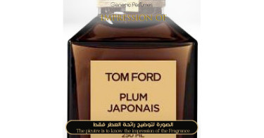 Tom Ford - Plum Japonais for Unisex - A++ Tom Ford Premium Perfume